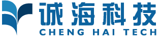 山東誠(chéng)海電子科技有限公司