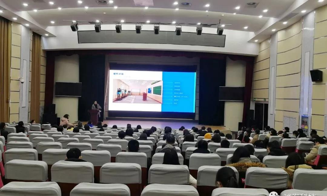 培訓(xùn)賦能丨誠(chéng)?？萍贾ι綎|公路